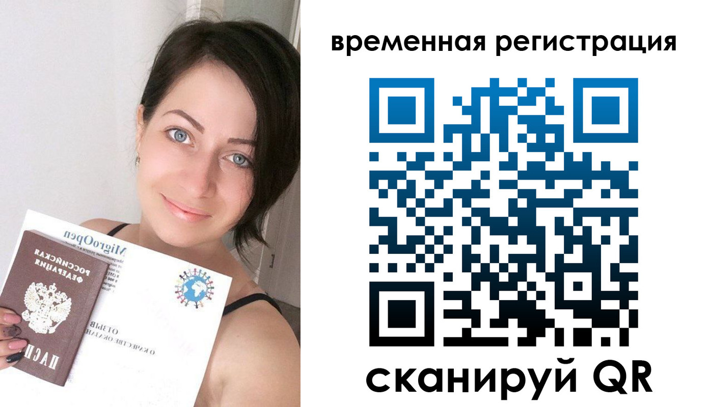 регистрация для школы в Сухиничи
