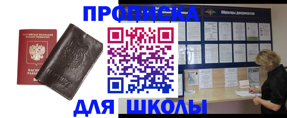 форма 3 в Сухиничи